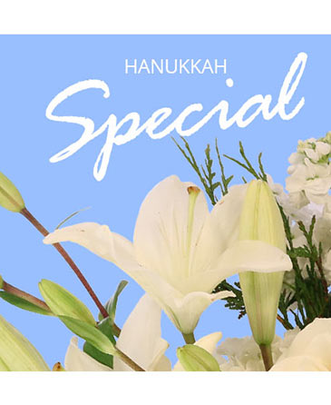 Hanukkah Special Designer's Choice in Batesville, AR | Signature Baskets Flowers & Gifts