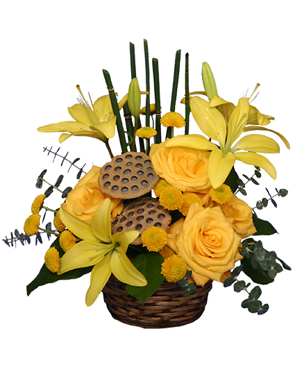 Have a Very Happy Day! Bouquet