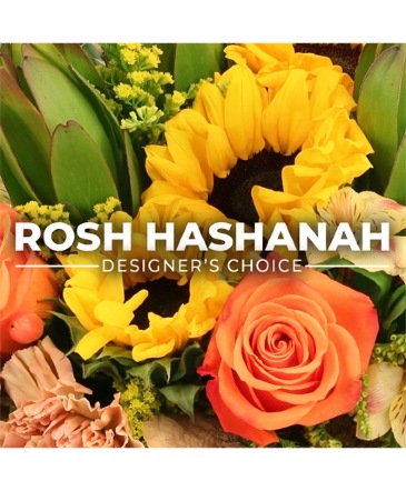 Lovely Rosh Hashanah Designer's Choice in Batesville, AR | Signature Baskets Flowers & Gifts