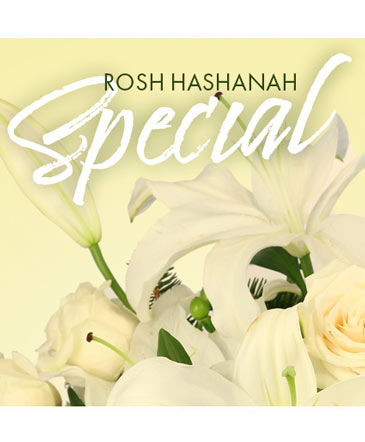 Rosh Hashanah Special Designer's Choice in Batesville, AR | Signature Baskets Flowers & Gifts
